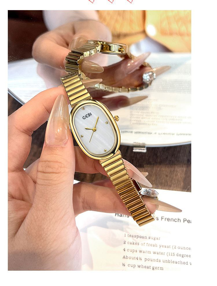 Urban Mart Women Watch Collection 01